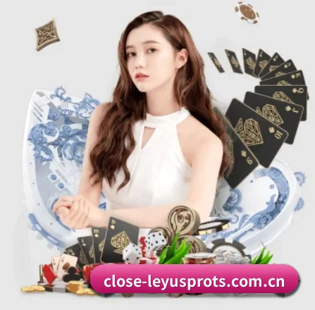 乐鱼体育 APP 界面
